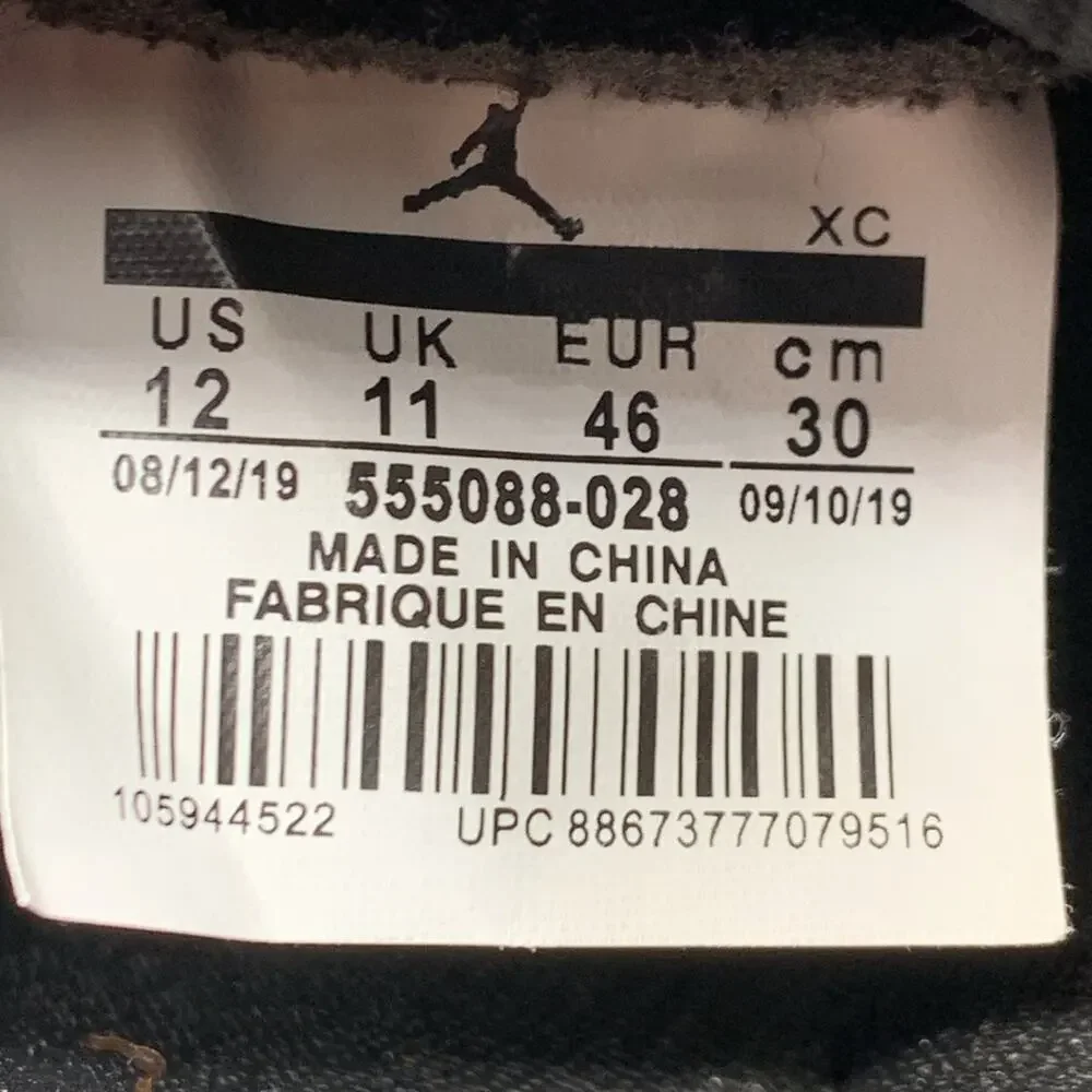 Jordan retro high